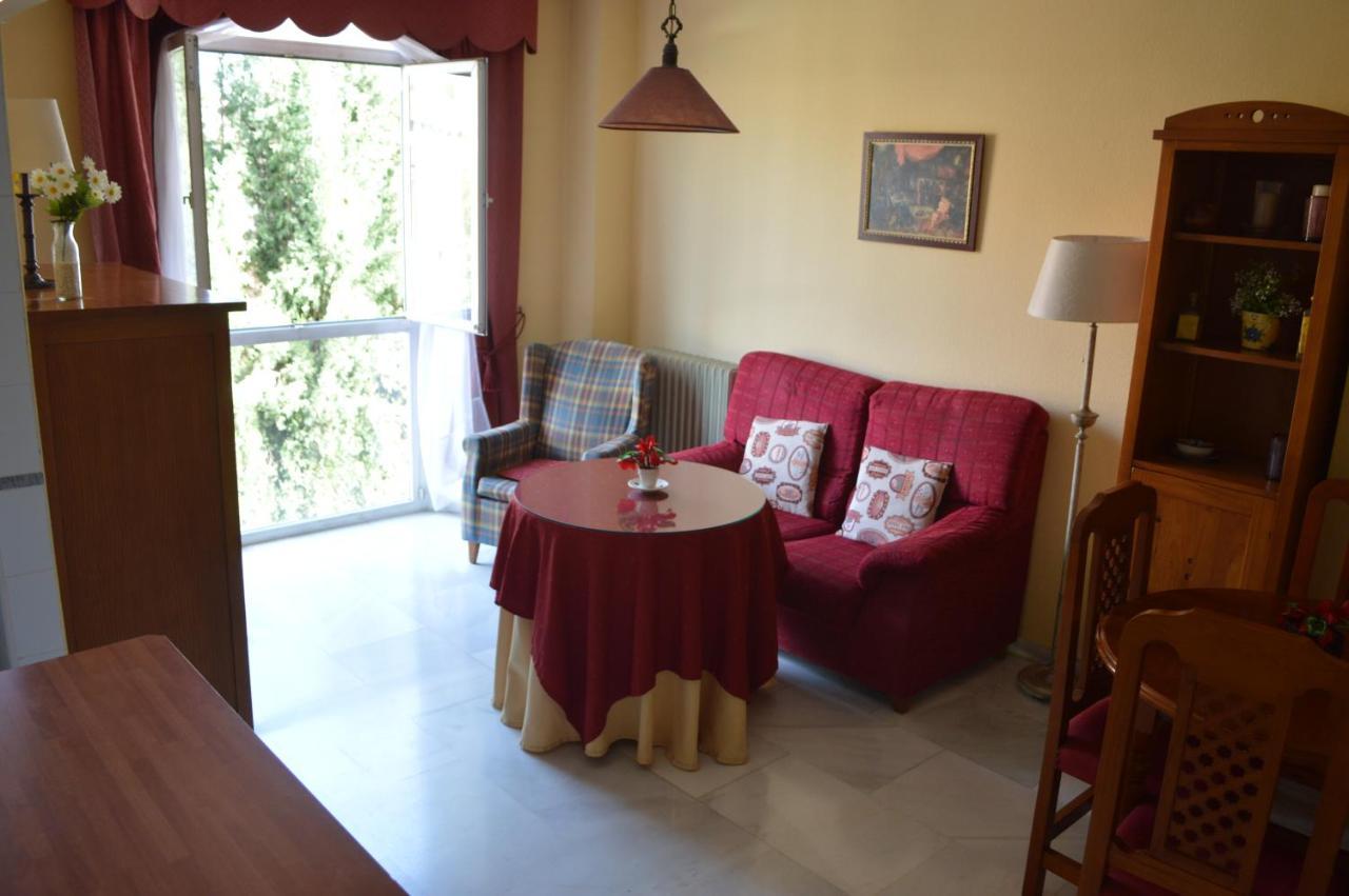 Apartamento Adoratrices Γρανάδα Εξωτερικό φωτογραφία